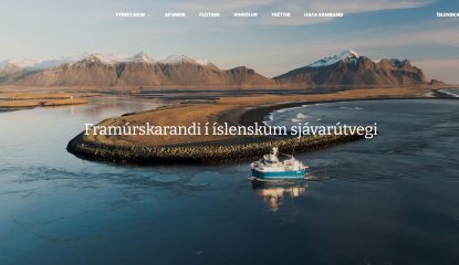 forsida-screenshot forsida-screenshot
